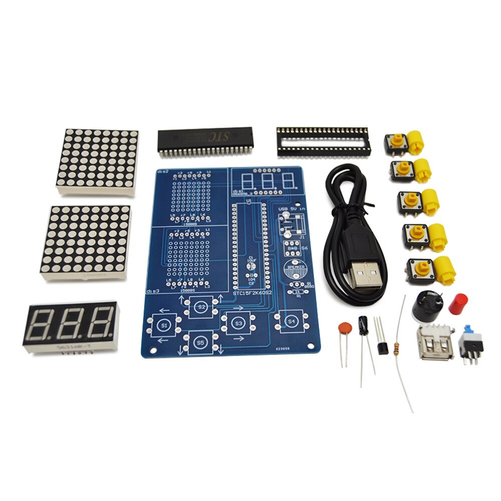 Single-chip Computer Game Set